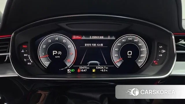 Audi A8 (D5) id 3484025 из Кореи 18