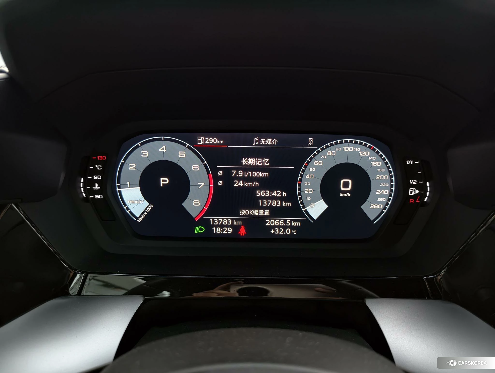 Audi A3 id 4504959 из Китая 12