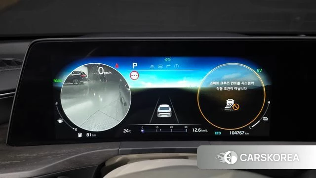 Kia K8 Hybrid id 4443903 из Кореи 32