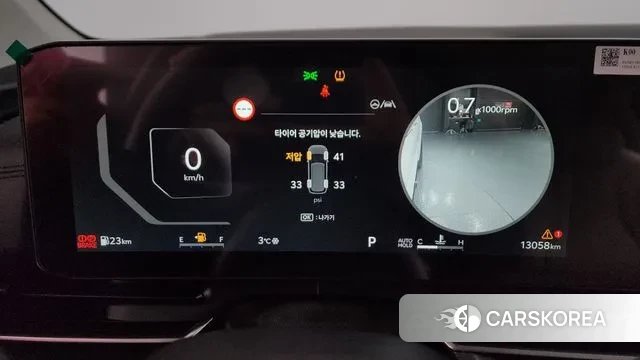 Kia The New Carnival 4th Generation id 3441939 из Кореи 18