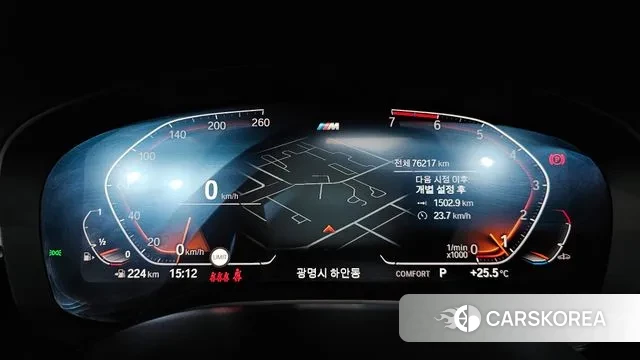 BMW 5 Series (G30) id 3161126 из Кореи 18