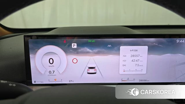 Genesis GV80 id 4408387 из Кореи 29