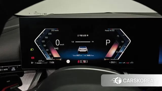 BMW 5 Series (G60) id 3057845 из Кореи 18