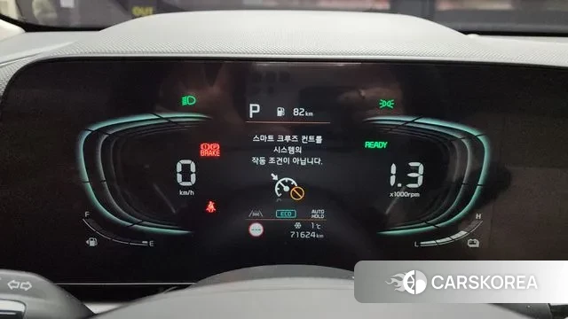 Kia Di Ol Nu Niro id 3503331 из Кореи 18