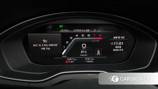 Audi Q5 (FY) id 3909440 из Кореи 18