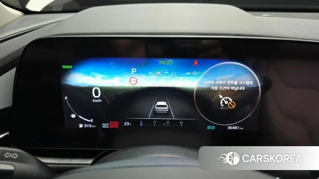 Kia Di Ol Nu Niro id 4444865 из Кореи 18