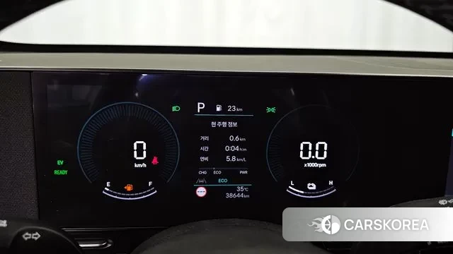 Hyundai Kona Hybrid (SX2) id 3026783 из Кореи 18