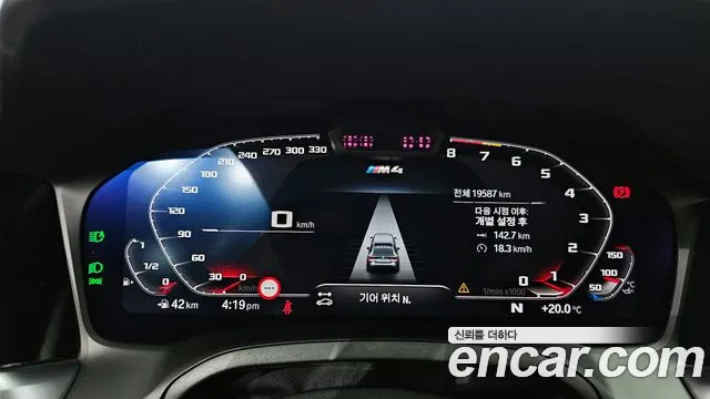 BMW M4 (G82) id 2744669 из Кореи 18