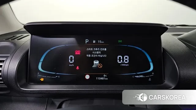 Hyundai Casper id 3524656 из Кореи 18