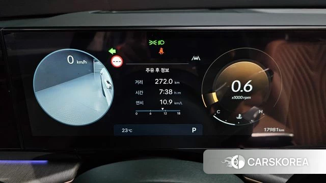 Hyundai Grandeur (GN7) id 4499355 из Кореи 34