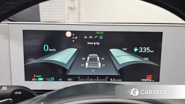 Hyundai Ionic 5 id 3411627 из Кореи 18