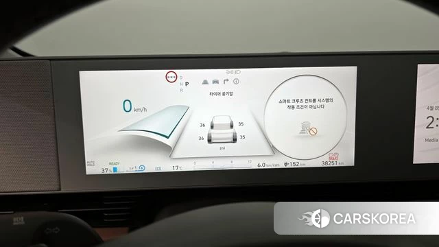 Hyundai Ionic 5 id 3903445 из Кореи 18