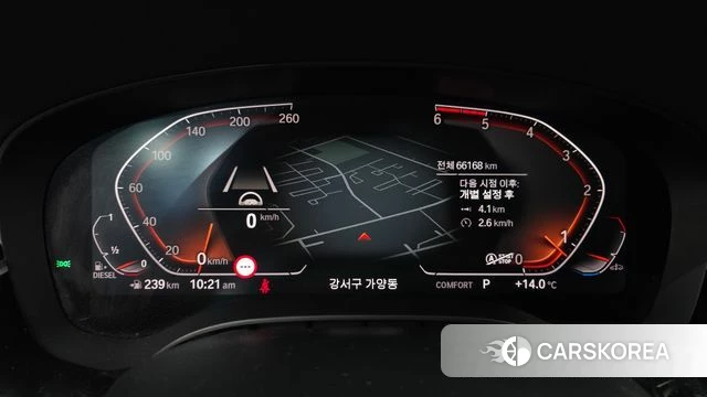 BMW 5 Series (G30) id 3861139 из Кореи 18