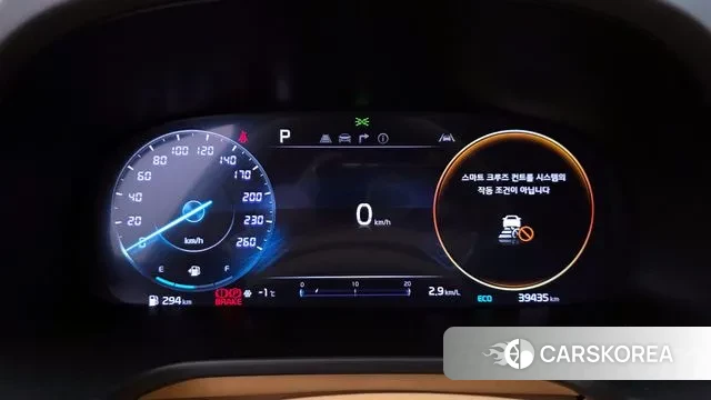 Kia The New K9 2nd generation id 3566043 из Кореи 18