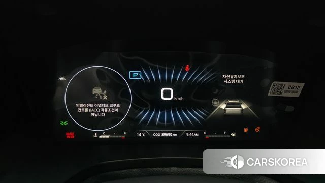 Ssangyong The New Rexton Sport id 3838468 из Кореи 18