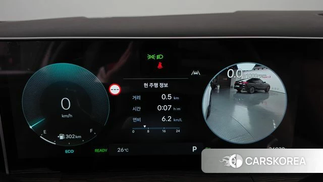 Hyundai Santa Fe (MX5) id 4853905 из Кореи 34