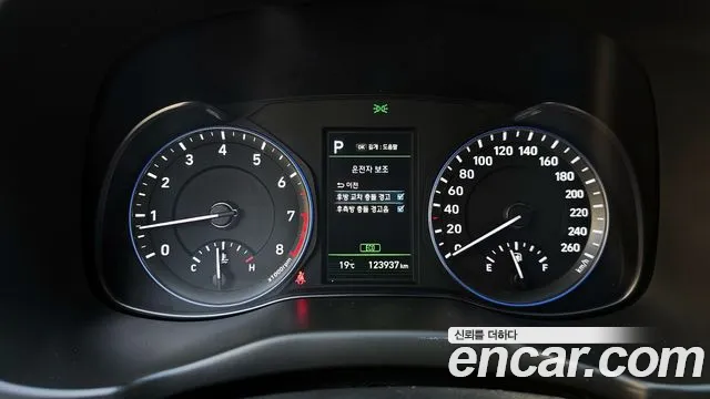 Hyundai Kona id 2671078 из Кореи 18