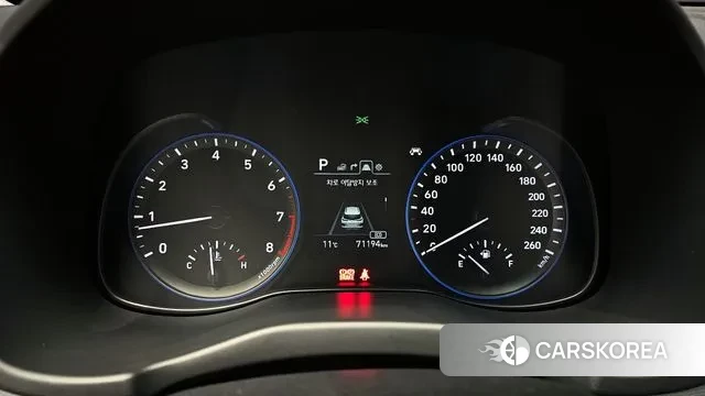 Hyundai Kona id 3313128 из Кореи 18