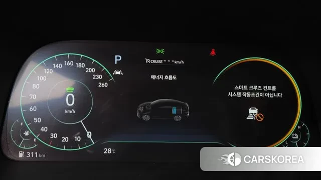Hyundai Sonata Hybrid (DN8) id 3161472 из Кореи 18