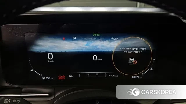 Kia Carnival 4th generation id 3311044 из Кореи 18