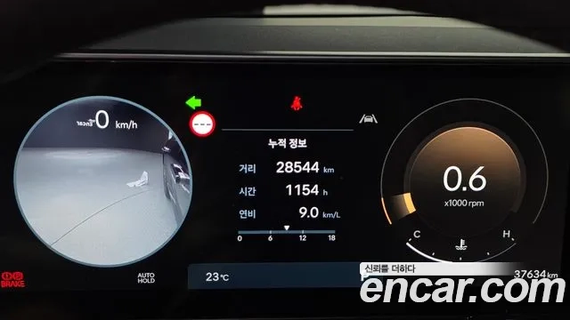 Hyundai Grandeur (GN7) id 2925941 из Кореи 18