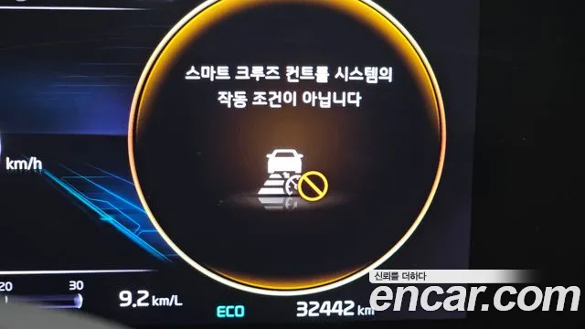 Kia Carnival 4th generation id 2695289 из Кореи 18