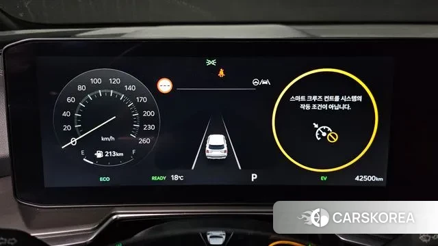 Kia The New Sorento 4th Generation id 3377538 из Кореи 18