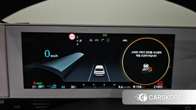 Hyundai Ionic 5 id 4607788 из Кореи 28
