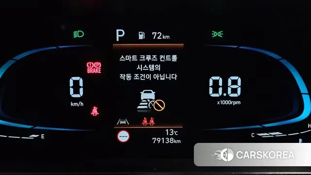 Hyundai Casper id 3463091 из Кореи 18