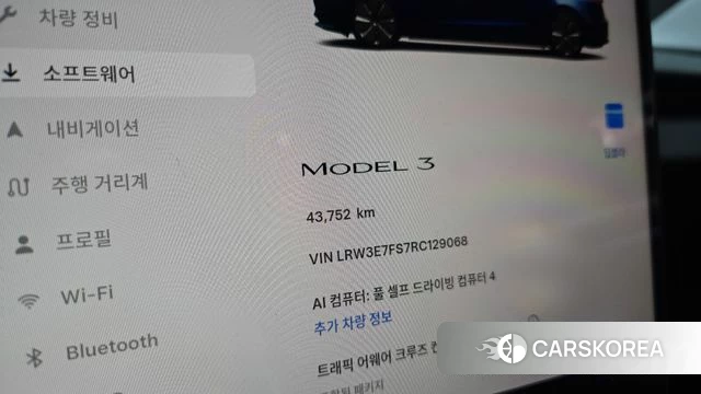 Tesla Model 3 id 4394859 из Кореи 28
