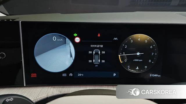 Hyundai Santa Fe (MX5) id 4381743 из Кореи 33