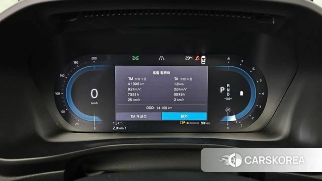 Volvo XC40 id 4249327 из Кореи 32