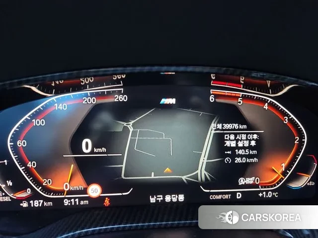 BMW 5 Series (G30) id 3732836 из Кореи 18