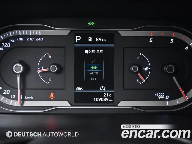 Hyundai Tucson (NX4) id 2678464 из Кореи 18