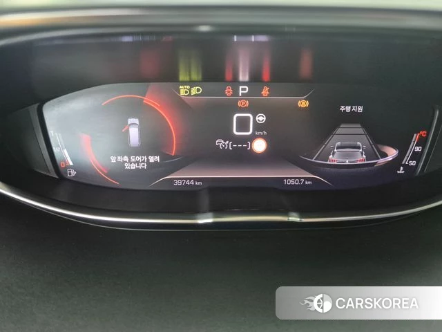 Peugeot 5008 second generation id 4745900 из Кореи 15