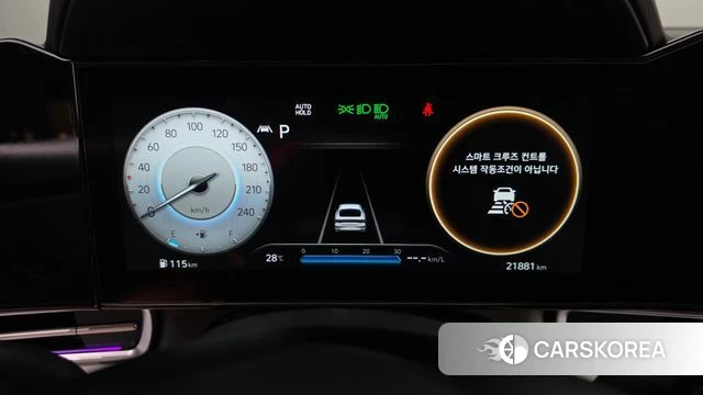 Hyundai Avante (CN7) id 4624374 из Кореи 39