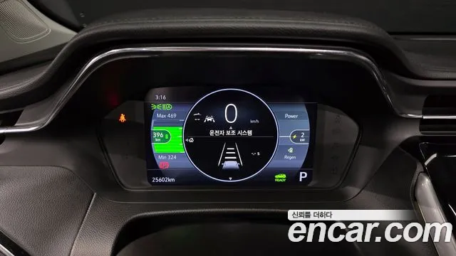 Chevrolet (GM Daewoo) Bolt EUV id 2805785 из Кореи 18