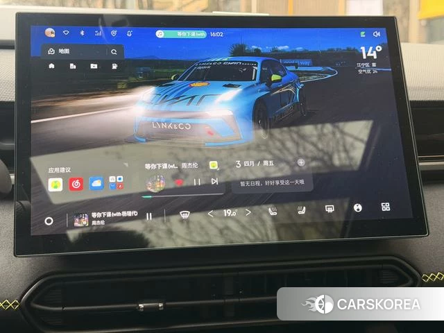 Lynk 03 id 3913701 из Китая 24