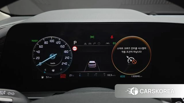 Kia Di Ol Nu Niro id 4793235 из Кореи 29