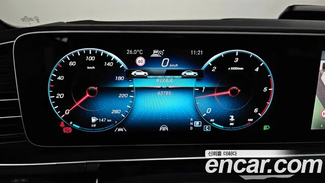 Mercedes-Benz GLE-Class W167 id 2832886 из Кореи 18