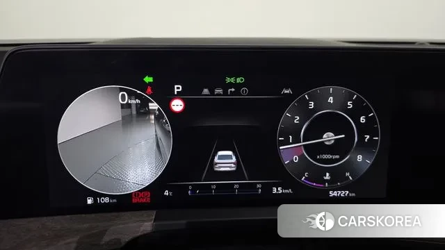 Kia K8 id 3502941 из Кореи 18