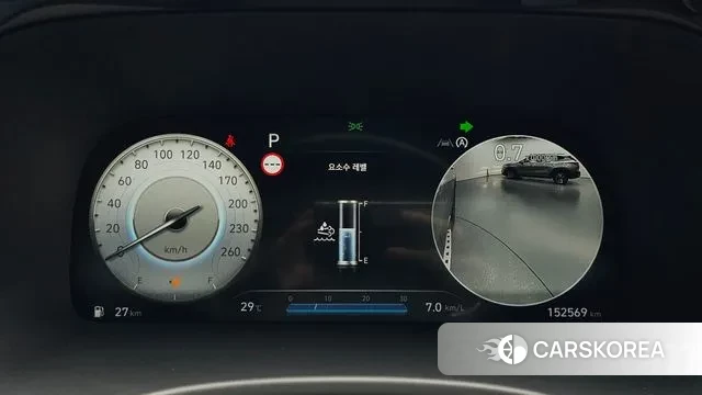 Hyundai The New Palisade id 2968916 из Кореи 18