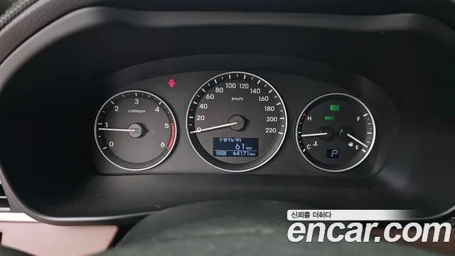 Hyundai The New Grand Starex id 2831140 из Кореи 18