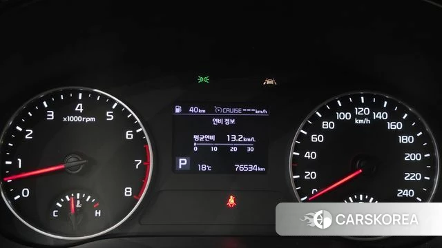 Kia Seltos id 3828619 из Кореи 18