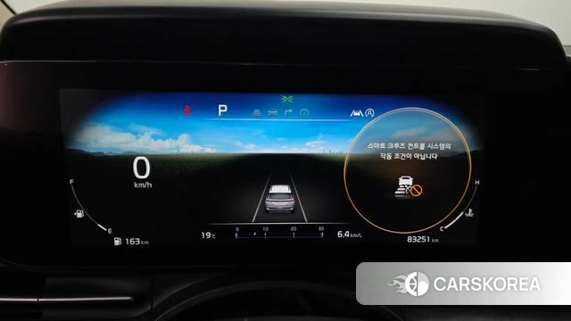 Kia Carnival 4th generation id 3954418 из Кореи 18