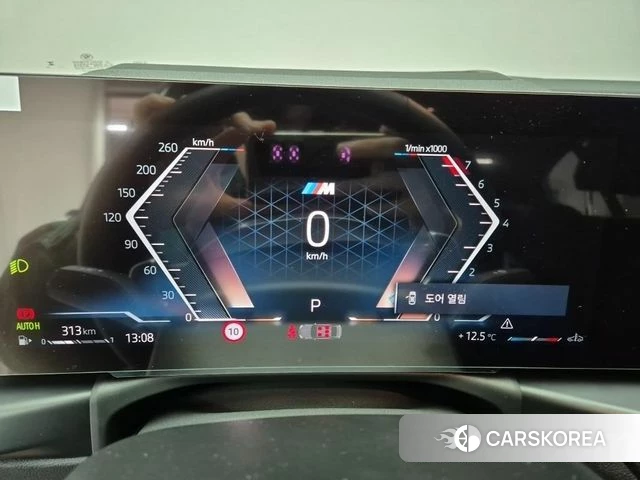 BMW 3 Series (G20) id 3890989 из Кореи 17