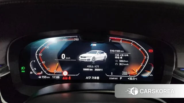 BMW 5 Series (G30) id 2993469 из Кореи 18