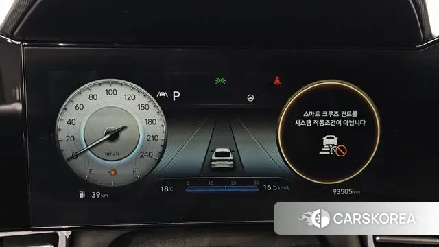 Hyundai Avante (CN7) id 3396288 из Кореи 18