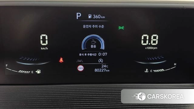Hyundai Staria id 4443656 из Кореи 29