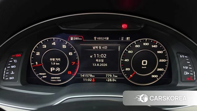 Audi Q7 (4M) id 4698484 из Кореи 18